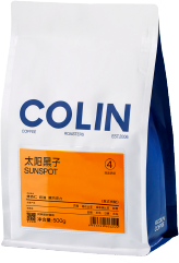 太阳黑子 深度烘焙