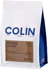 绝对深烘 极深烘焙