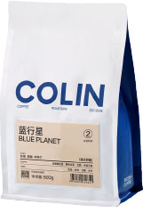 蓝行星 中度烘焙