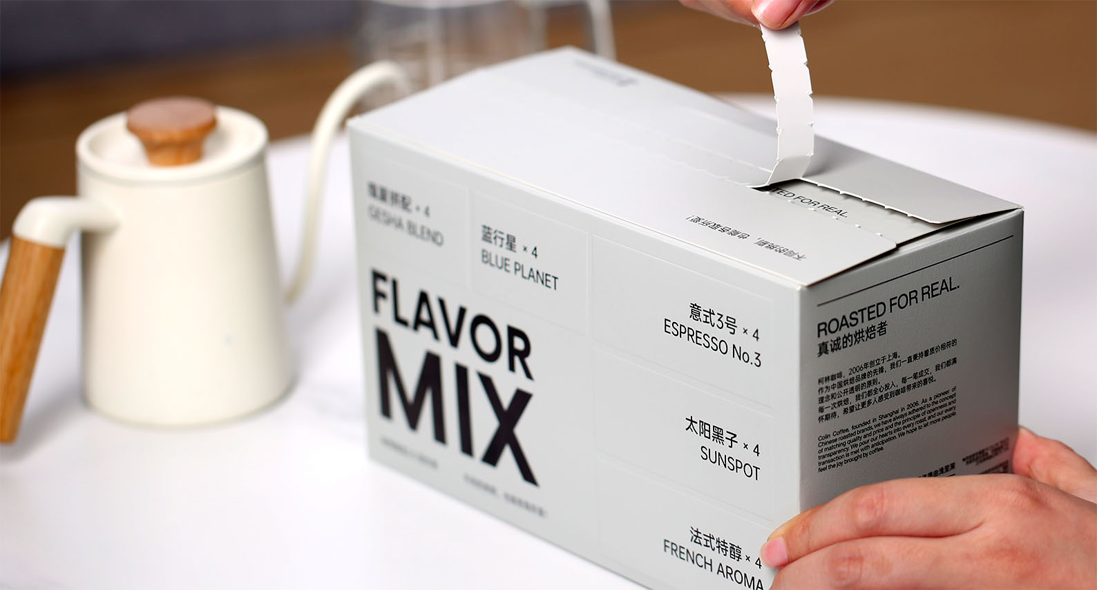 白巧星云 中深烘焙