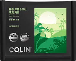 秘鲁 库普合作社 瑰夏 蜜蜜 中深烘焙