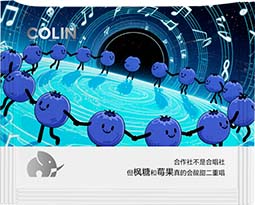 肯尼亚 奇瑞库合作社 超级玛蒂 AA 中深烘焙